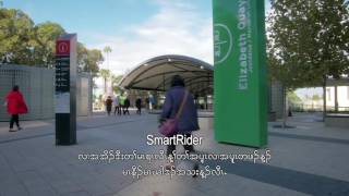 Transperth information in Karen [upl. by Nylyoj]