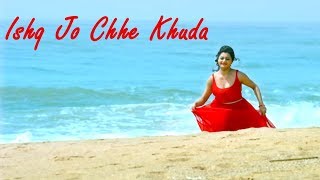 Ishq Jo Chhe Khuda  Gujarati Romantic Song  Love Diary  Rohan Bhattacharjee Sarmistha Acharjee [upl. by Etem]