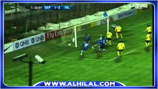 ملخص مباراة الهلال 2  3 سباهان الايراني  دوري أبطال اسيا ج2 [upl. by Inimod250]