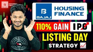 BAJAJ HOUSING FINANCE IPO LISTING DAY STRATEGY 📈  BAJAJ HOUSING IPO FUNDAMENTAL ANALYSIS AND GMP [upl. by Ixela269]