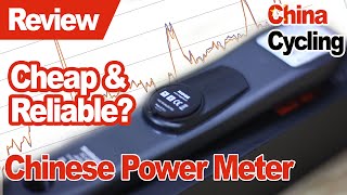 Ridge  A Cheap Chinese Power Meter  Is it any good [upl. by Yengac566]