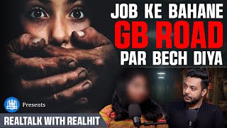 Every Indian Should Watch This  Most Shocking Podcast  RealHit [upl. by Pincince]