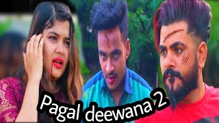 THUDI JAGA DEDE MUJHE part 2 [upl. by Bobine]