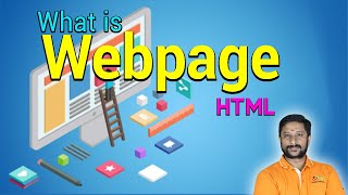 02 What is Webpage   Web Design Tutorial [upl. by Damien]