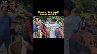 When my friend got caught with his girl caught girlfriends relationship memes viralvideo [upl. by Fagen740]