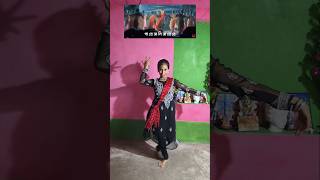 O bondhu tumi sunte ki payo🥰❤️ dance movieclips pleasesubscribe [upl. by Akinnor8]