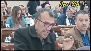 Intervention de Berchiche à la Session de lAPW de Tizi Ouzou du 27 et 28 03r2024 [upl. by Hough]