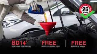 Get Quick Oil amp Filter service starting from BD14 [upl. by Lorak]