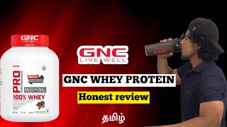 GNC WHEY PROTEIN honest review  coupon code  BHEEMA007 [upl. by Elleirua]