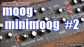 MOOG minimoog 2 DemoampReview English Captions [upl. by Eryn]