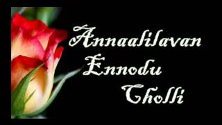 Karthaavil Santhosham  Malayalam Christian Song [upl. by Ahsoym]