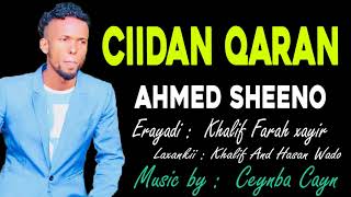 Ahmed Sheeno Hees Wadani Ciidan Qaran 2018 [upl. by Kavita]