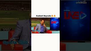 Harsha Bhogle About Ambati Rayudu cricket cricketshorts ambatiraydu harshabhogle [upl. by Ynnej955]