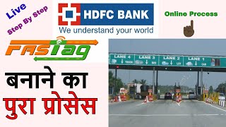 Hdfc Bank Fastag Full Live Process [upl. by Nohtahoj]