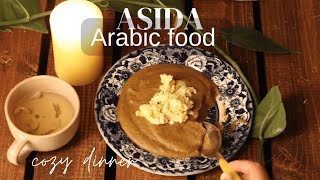 how to make Asida which is tasty Arabic food [upl. by Hough]