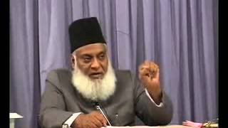 001 of 108  Quran Tafseer in Urdu  FULL  Dr Israr Ahmed  Introduction [upl. by Cyprus825]