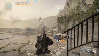 Division2 青4鞘ハートブレイカー 野良4ptマニングレジェ [upl. by Akimet306]