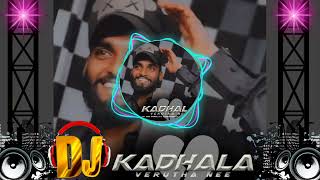 KADHALA VERUTHA NEE  Gana song  Dj Gana song 2023  Kadhala verutha nee dj song new [upl. by Wilbur10]