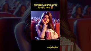 Amaran movie🍿🎥💞 tamilsong tamilmusicaly song tamillovesong love cute tamillovesongbgm [upl. by Rosenblum]