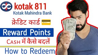 Unlocking Cash Rewards How to Convert Kotak Mahindra Bank Credit Card Points into Real Money NEW [upl. by Dona]