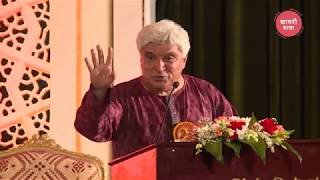 Javed Akhtar Dubai Mushaira  जावेद अख़्तर दुबई मुशायरा [upl. by Shiri]