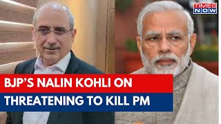 Karnataka BJPs Nalin Kohli On FIR Against One Mohammed Rasool Kaddare Threatening To Kill PM Modi [upl. by Botti956]