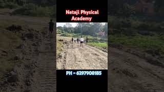 Netaji Physical Academy Police amp Central Force Examination Training Center Chandpara Admission Open [upl. by Lambart22]