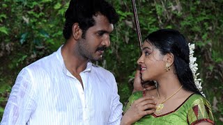 Vaidooryam  Malayalam Super Hit Movie  Full Movie  Kailash  Jagathy Srekumar  Nakshathra [upl. by Neumann]