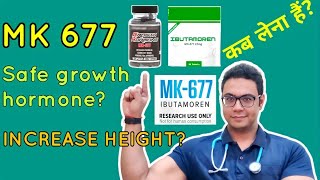 Doctor Explains MK677 for increasing height and muscle building Safe version of growth hormone [upl. by Thorlie433]