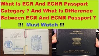 Ecr Passport Vs Ecnr Passport In Hindi Urdu  By Me  How To Check Passport Is Ecr Or Ecnr In Hindi [upl. by Hpesoj]