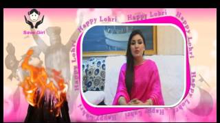 Happy Lohri from Anmol Gagan Maan  Dhiyaa Di Lohri [upl. by Gilford916]