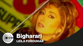 Leila Forouhar  Bigharari  لیلا فروهر  بیقراری [upl. by Amund]