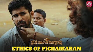 Vijay Antonys Beggar Transformation  Pichaikkaran  Full Movie on Sun NXT [upl. by Aloysius]