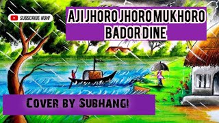 Aji Jhoro Jhoro Mukhoro Bador dineHarmonium cover by SubhangiRabindra Sangeet [upl. by Haididej]