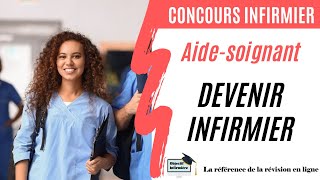 Aide soignante  Comment devenir infirmière [upl. by Paloma]