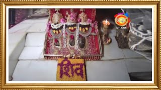 LIVE Maa Vaishno Devi Aarti From Bhawan  माता वैष्णो देवी आरती  24 March 2024 [upl. by Aitercal]