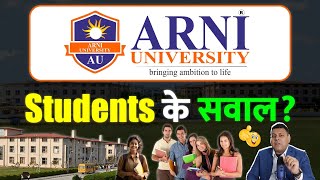 ARNI University जानिए आपके सभी सवालों के जवाब [upl. by Bjorn]