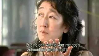 Interview Mitsuko Uchida 2008 [upl. by Chery]