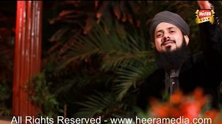 Ghulam Mustafa Qadri  Mera Maslak Hai [upl. by Culosio]