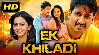 Ek Khiladi HD Telugu Hindi Dubbed Full Movie  Gopichand Rakul Preet Singh Brahmanandam [upl. by Ramgad561]