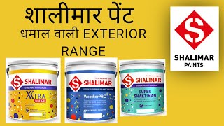 Is Shalimar a good paint  Shalimar Exterior paint [upl. by Emery]