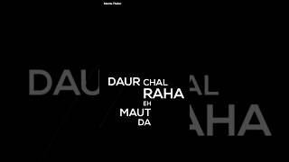 Mohabat  Sucha Yaar Latest Punjabi Song WhatsApp Status Lyrics Black Screen viral shorts status [upl. by Llertrac]