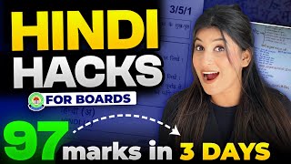 How to prepare HINDI for CLASS 10 Boards😎 No nonsense strategy🔥 Score 98 guaranteed [upl. by Uyekawa]