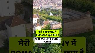 Romania Work Permit Visa [upl. by Orly949]