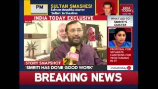 Prakash Javadekar Exclusive On His New Portfolio [upl. by Sidon265]