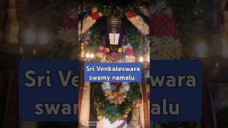 Sri Venkateswara swamy namalu SivancikaLakshman2023 [upl. by Herson]