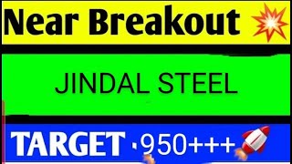 jindal steel share news today jindal steel share analysis jindal steel share target [upl. by Niarfe]