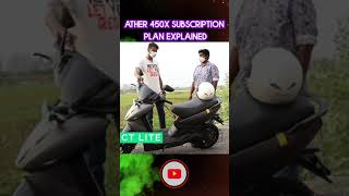 Ather 450X subscription plan explained in tamil  Ather 450X review in Tamil  Shorts [upl. by Ahtilat977]