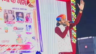 माला रो मणियों भजन वाली डोरी  Mala Ro Maniyo Bhajan Wali Dori  Singer Vinod Rathore [upl. by Noiwtna]