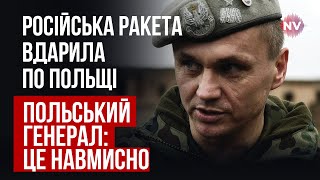 Російські ракети тестують новий польський уряд – Міхал Потоцький [upl. by Erelia]